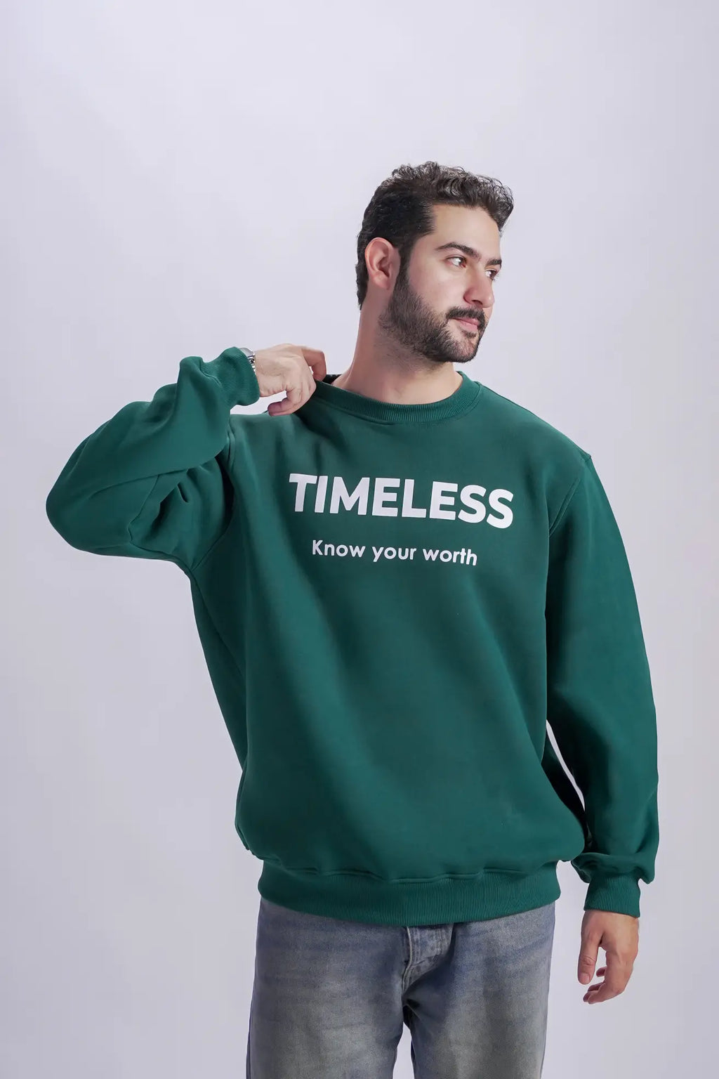 سويت شيرت أخضر غامق