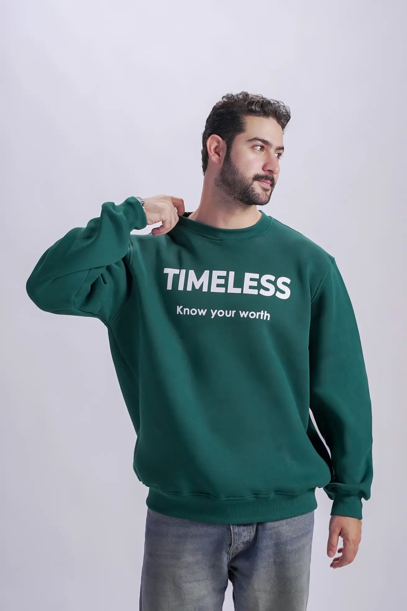 سويت شيرت أخضر غامق